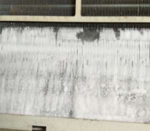 空調(diào)結(jié)冰是什么原因呢?