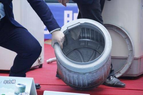 洗衣機轉動時噼里啪啦響什么原因