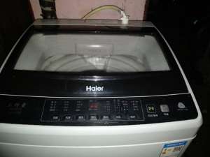 洗衣機漏電是什么原因 洗衣機漏電怎么修