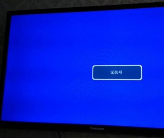 電視打不開(kāi)但是亮紅燈什么原因