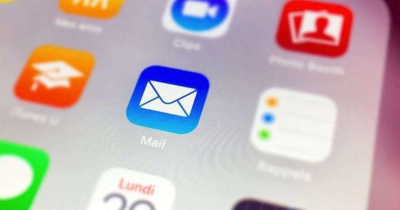 蘋果回應-5億漏洞-：黑客無法攻破 用戶郵件未受影響