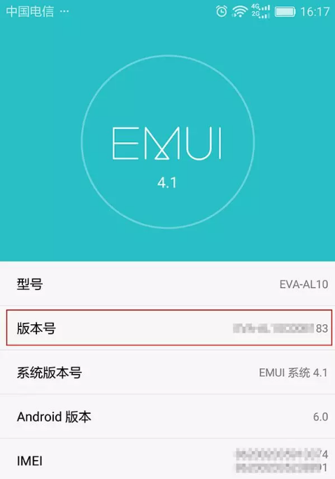 收機卡頓怎么,手機卡頓