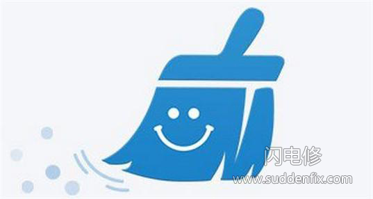 手機(jī)后臺(tái)清理