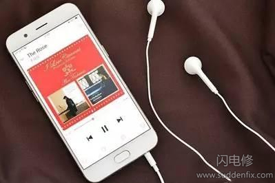 手機(jī)揚(yáng)聲器聲音小怎么辦？怎么維修？