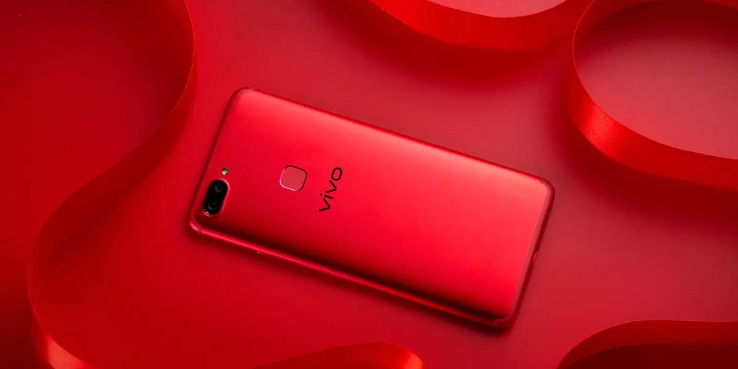 vivo手機如何省電,如何提高待機時間