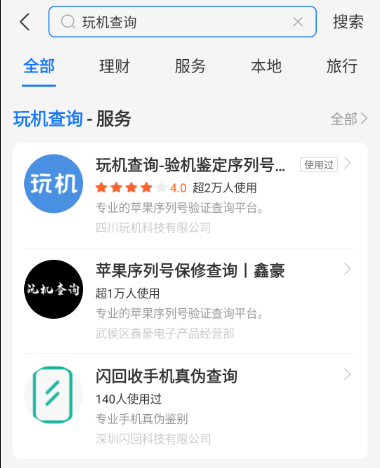 upload/articles/0609/1623233757120984690.png 2.png