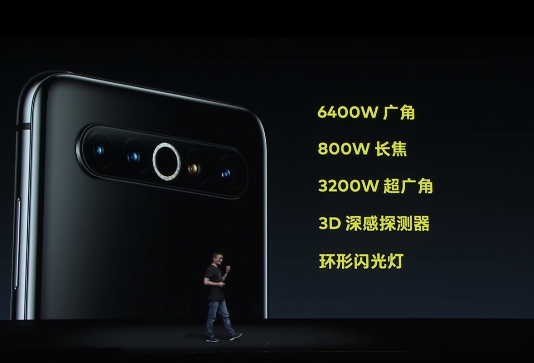 魅族17系列發(fā)布：壓軸之作，售價3699元起