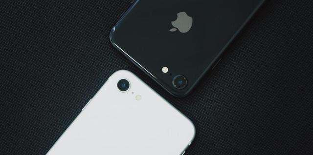 新iPhone SE熱銷分析:為何會有大量安卓用戶轉投?