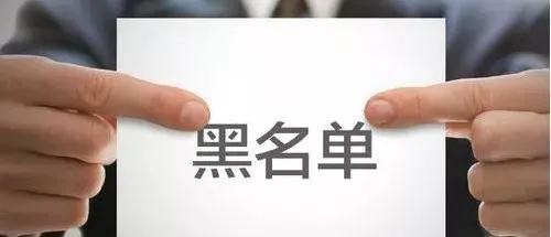 玩機達人-蘋果手機打不出電話是什么原因？