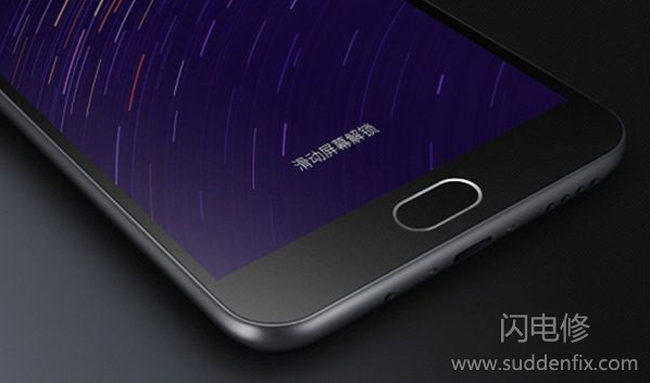 手機Home鍵不可按壓的設(shè)計成為主流原因