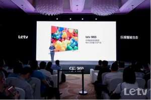 賈躍亭要回國？樂視高調(diào)復(fù)活！準(zhǔn)備推出超級(jí)手機(jī)！