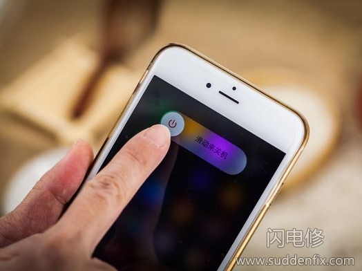 手機(jī)重啟和強(qiáng)制關(guān)機(jī)對硬件有沒有損害?