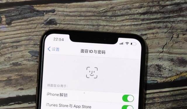 新型智能手機的特殊功能，不用時沒感覺，用完后“真香”！