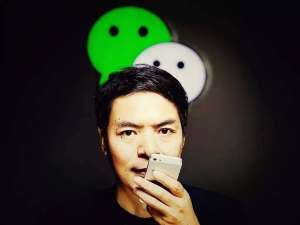 微信新版本將會(huì)改變所有人聽語音方法