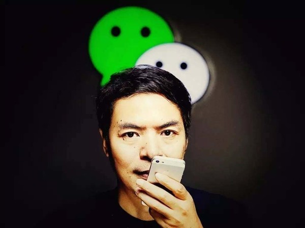 微信6.6.2,微信語音