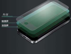 手機屏幕壞了怎么維修換屏？