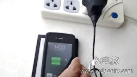手機充電正確方式