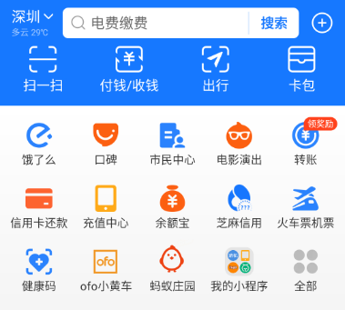 upload/articles/0609/1623233744120749927.png 1.png