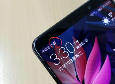 手機4G信號欄,為什么會突然出現“HD”符號?這是什么東西?