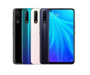 vivo Z5x升級(jí)版上架，驍龍712，售價(jià)1098元起