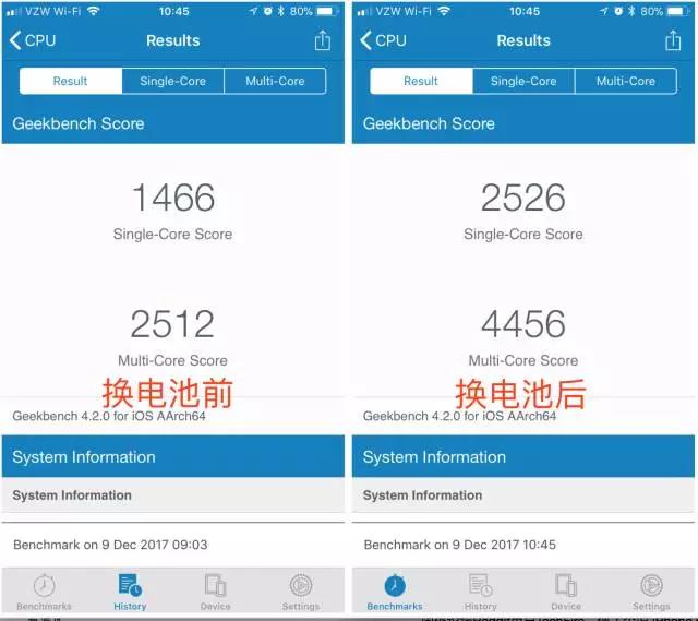 手機卡頓怎么辦
