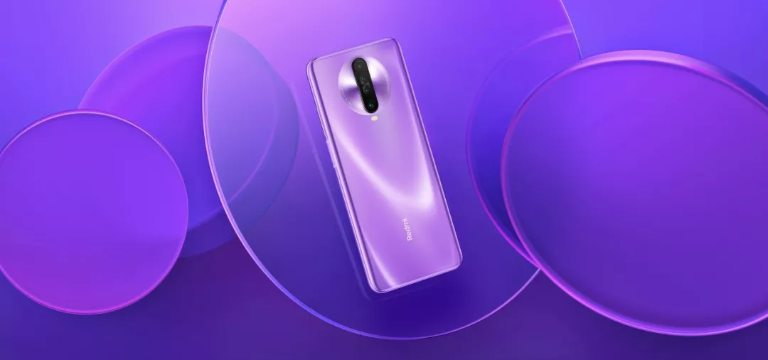 1999元的5G手機Redmi K30到底值不值得？