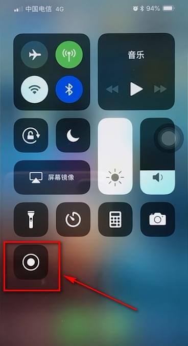 iPhone手機(jī)如何實(shí)現(xiàn)通話錄音？