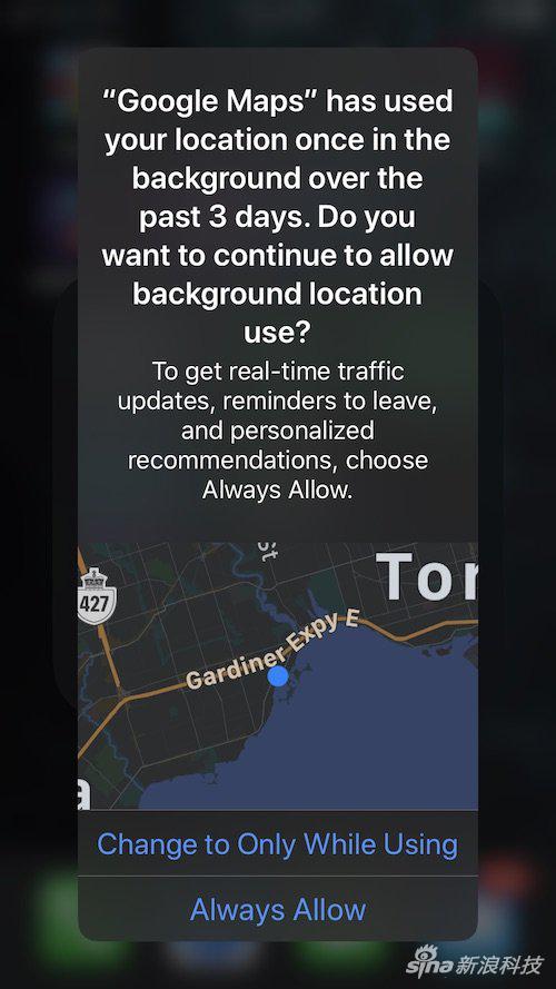蘋果對iOS 13更嚴格的位置權(quán)限發(fā)聲明：為保護隱私
