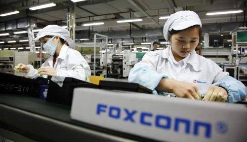 外媒：若富士康10號不能復(fù)工，蘋果手機供應(yīng)或面臨中斷