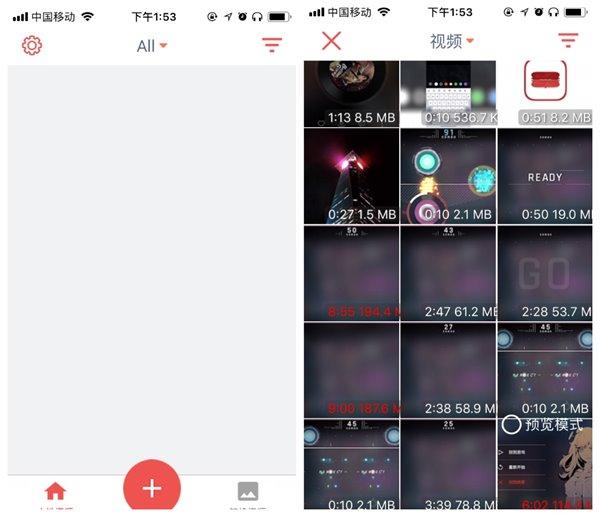 不用電腦，蘋果手機(jī)也可以完成更換鈴聲
