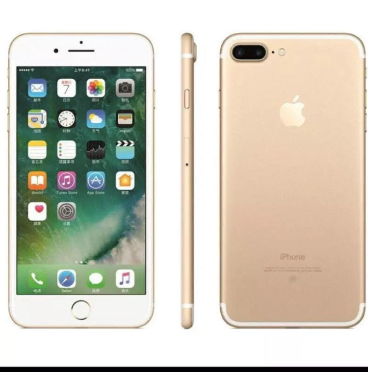 iphone 7plus換屏幕多少錢,蘋果7p換屏幕報(bào)價(jià)
