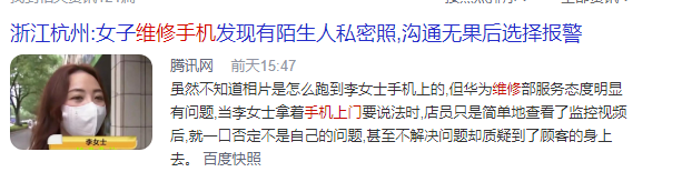 upload/articles/0828/163013430631507288.png 微信截圖_20210828145627.png