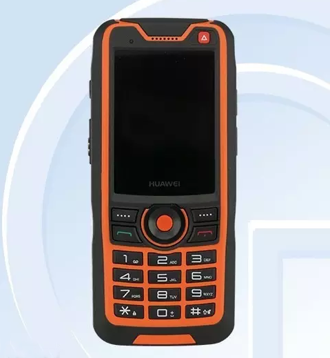 華為三防手機(jī)