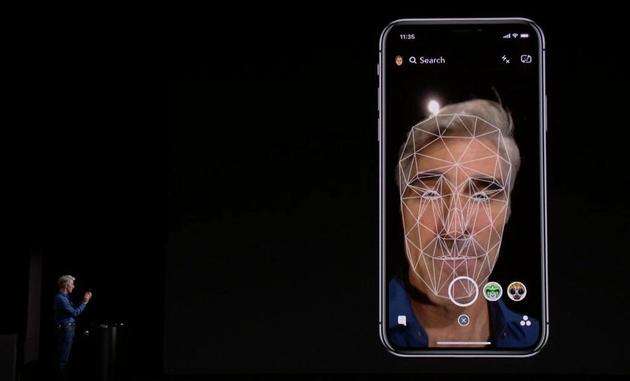 Face ID，蘋果面部解鎖