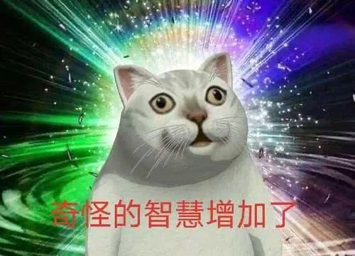 zui近被反諷為“安卓機(jī)皇”,華為暢享10e真的是智商稅?