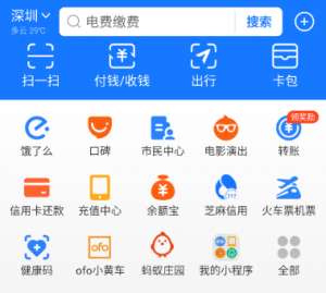 蘋果查詢助手：蘋果保修信息怎么查詢