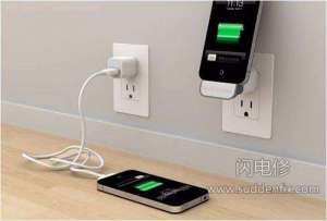長期不拔手機充電器有多大危害
