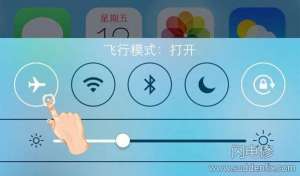 手機(jī)在飛機(jī)上不能開飛行模式，那飛行模式還有什么用？