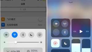 IOS 11這么多實(shí)用的的功能，你都知道嗎