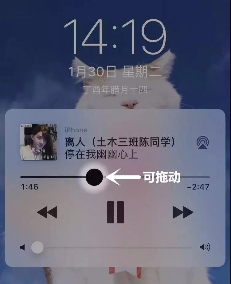 這么多的iPhone隱藏技巧，你都知道嗎