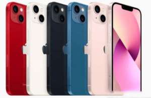 蘋果手機(jī)碎屏了去哪修理-預(yù)定上門修理zui靠譜