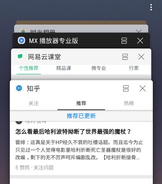 手機(jī)運(yùn)存比電腦都大了，為什么還這么卡