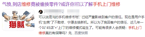 upload/articles/0828/163013431392436879.png 微信截圖_20210828145651.png