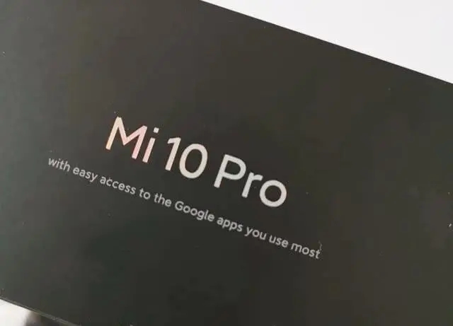 小米陷入包裝盒風波：認真了解之后，真是“鍋從天上來”