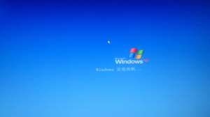 win7系統(tǒng)經(jīng)常會(huì)卡在關(guān)機(jī)界面是怎么回事？