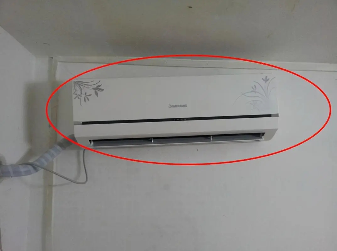 空調(diào)滴水的原因有哪些?空調(diào)滴水維護方法是什么?